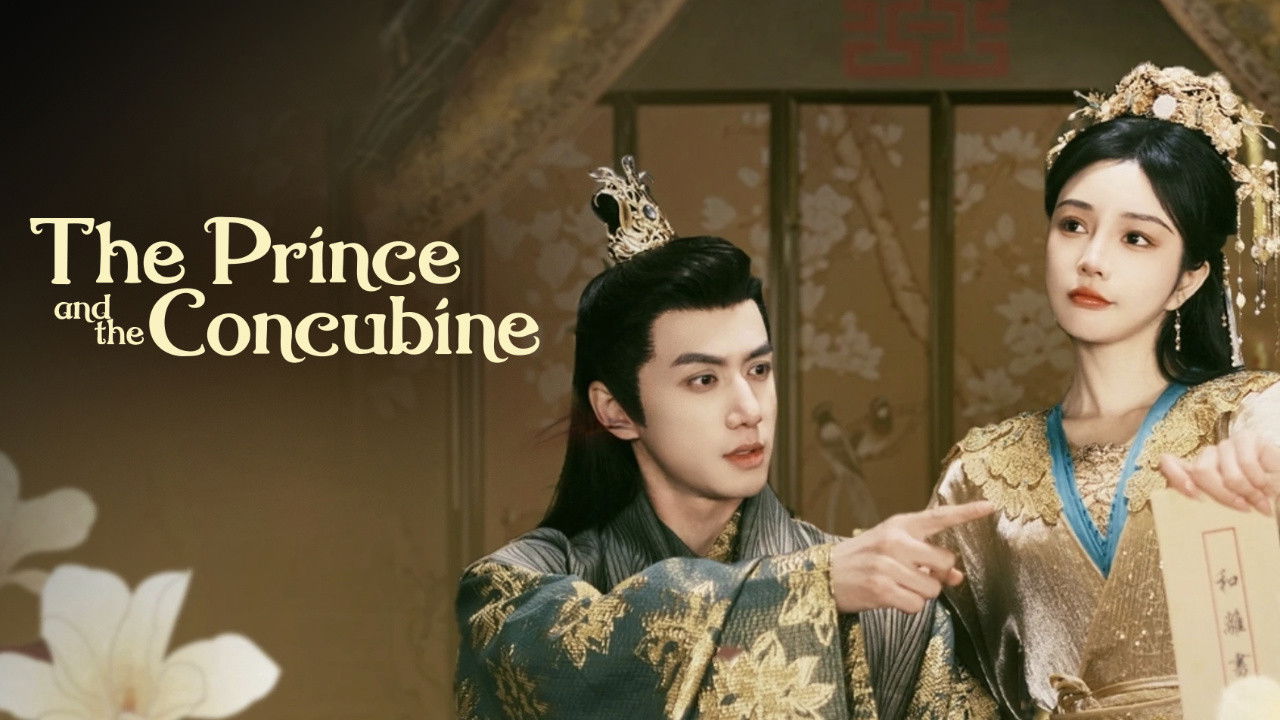 The Prince and the Concubine's Divorce backdrop