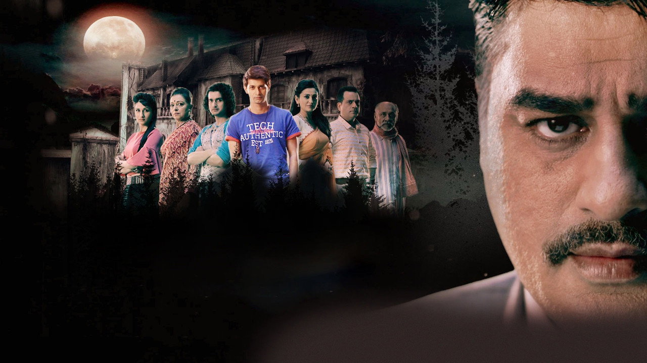 Zindagi Abhi Baki Hai Mere Ghost backdrop