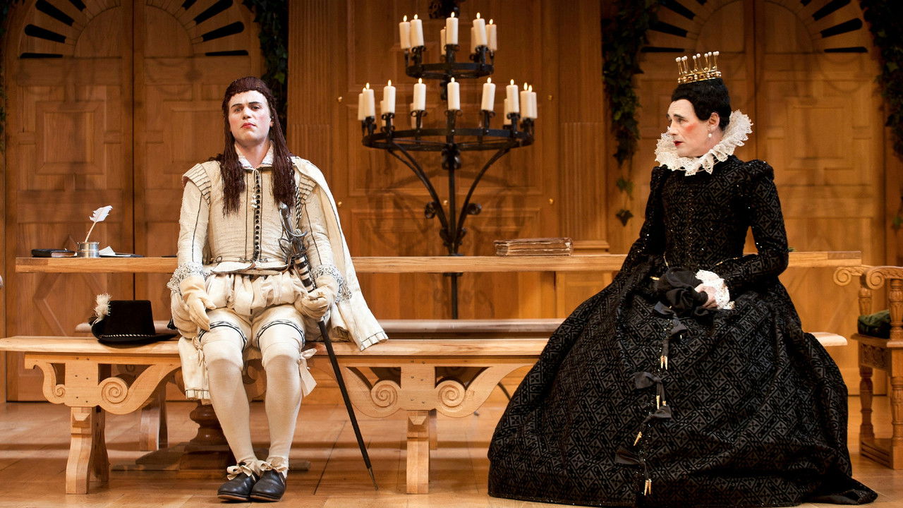 Twelfth Night backdrop