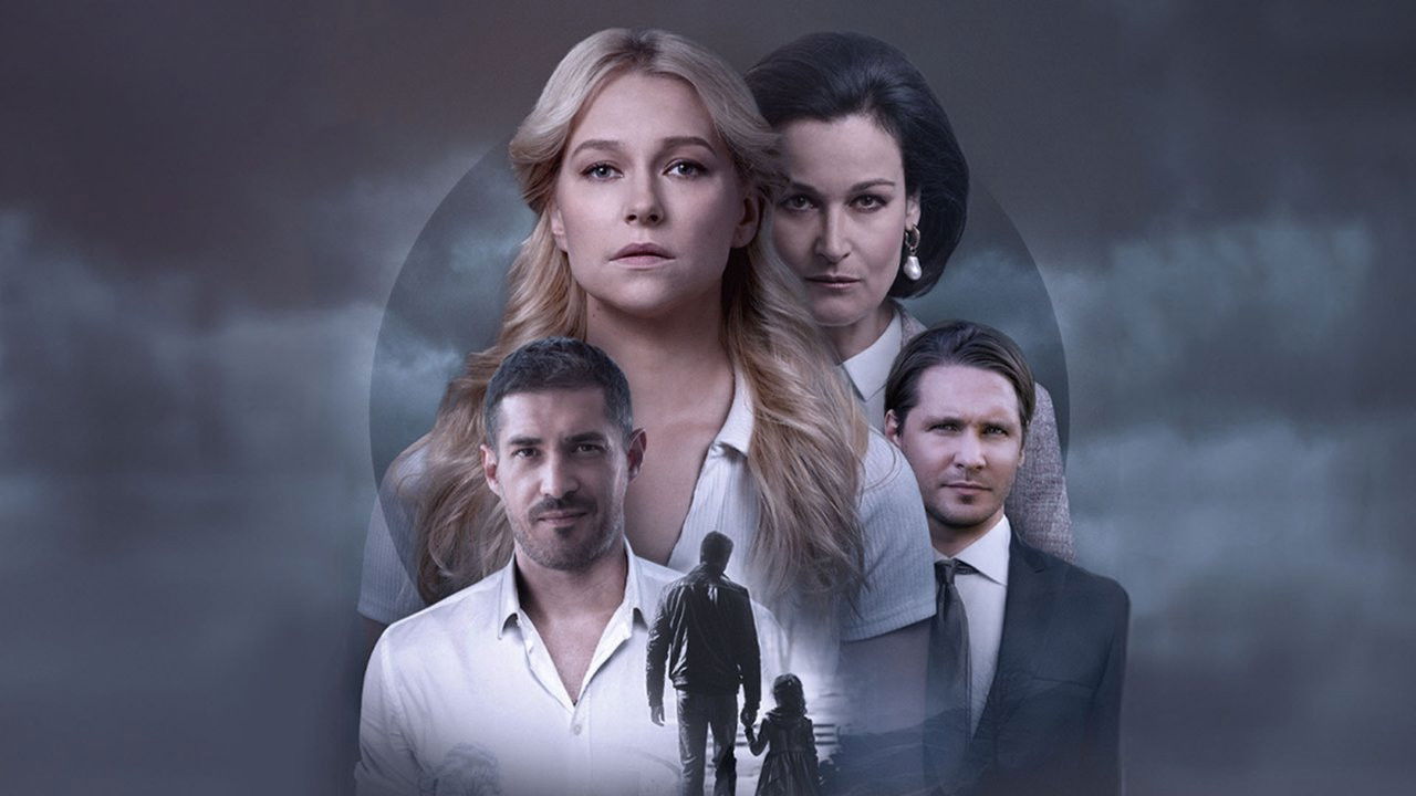 Коло Омани backdrop