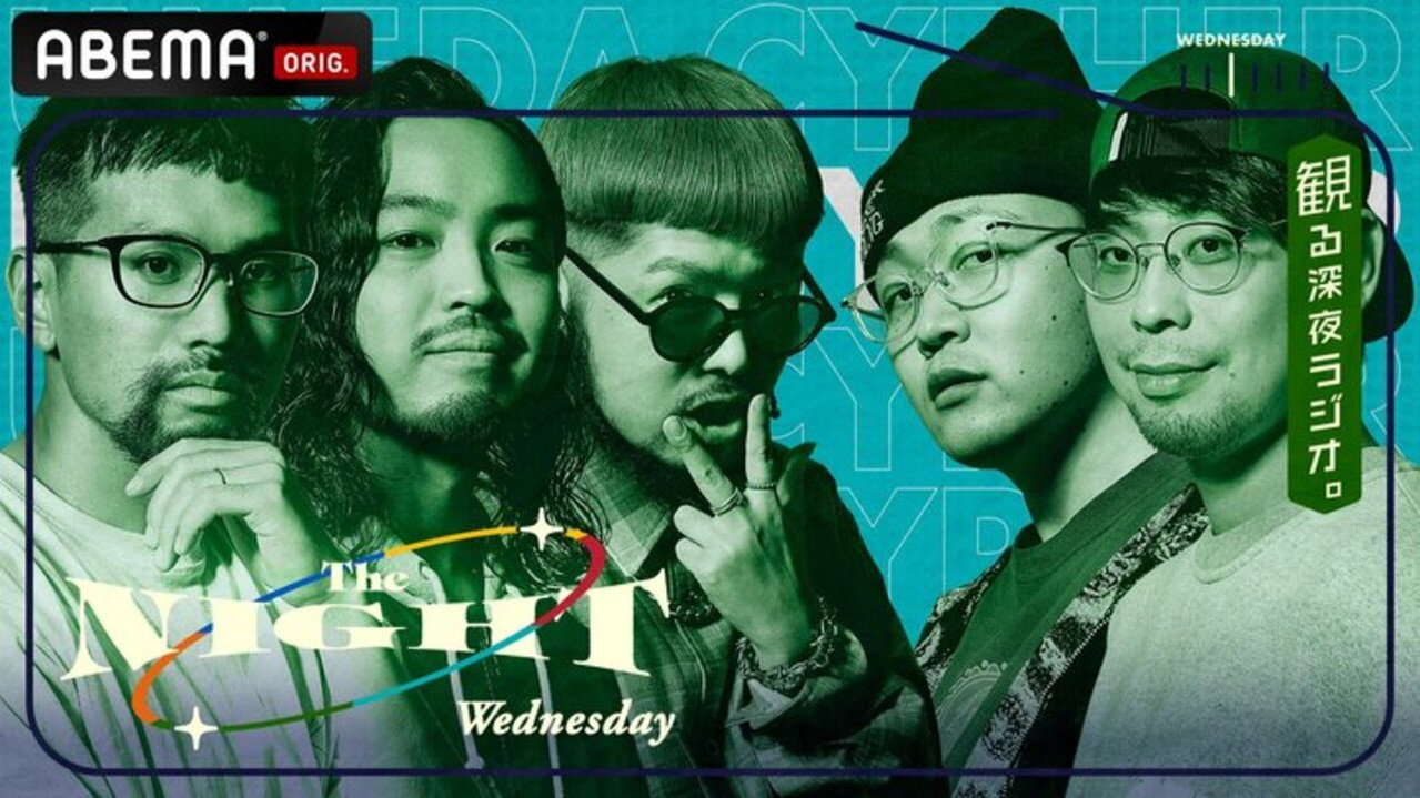 梅田サイファーの水曜The NIGHT backdrop