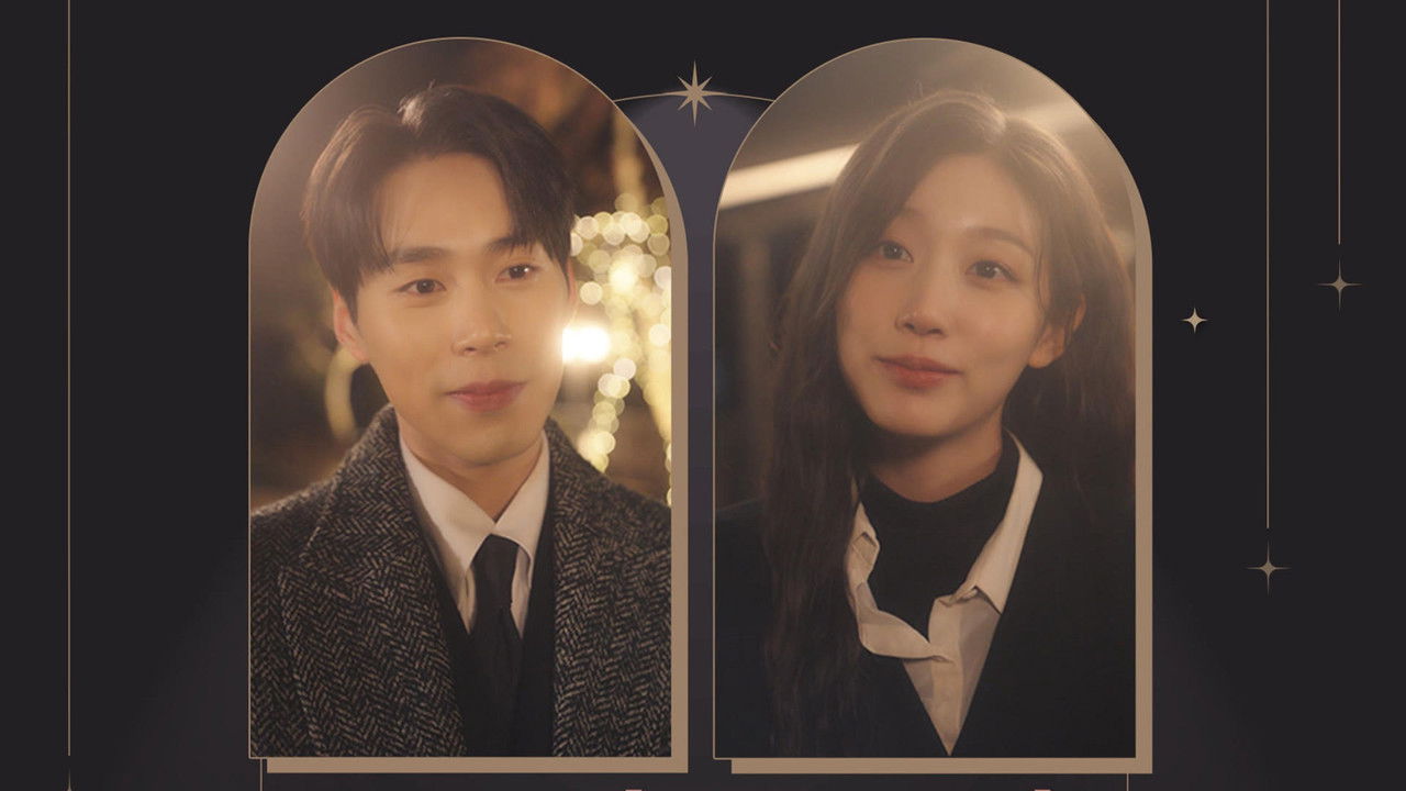 The Billionaire's Imposter backdrop