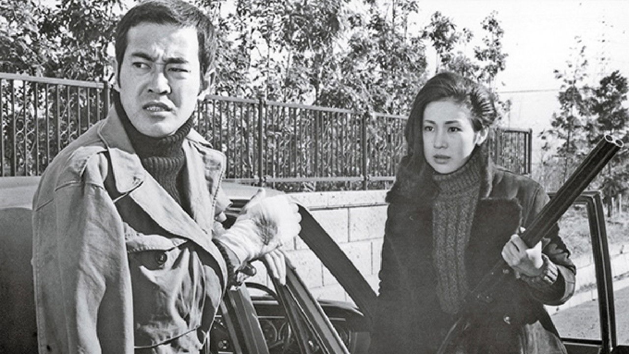 Woman Mobsters backdrop