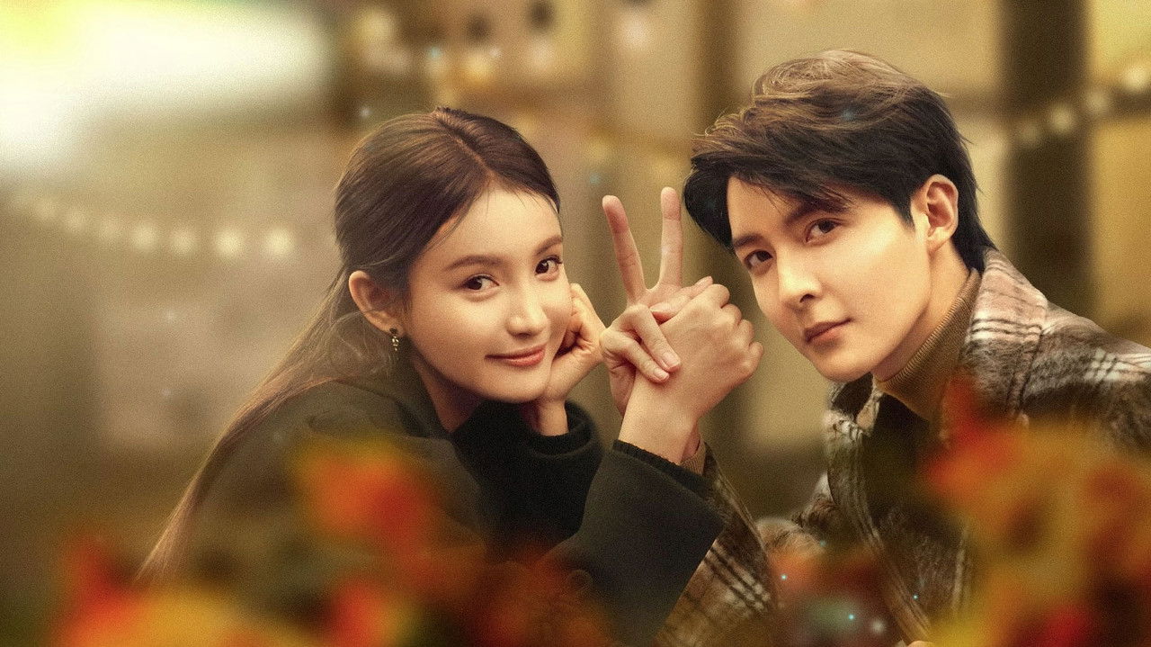 Save it for the Honeymoon backdrop