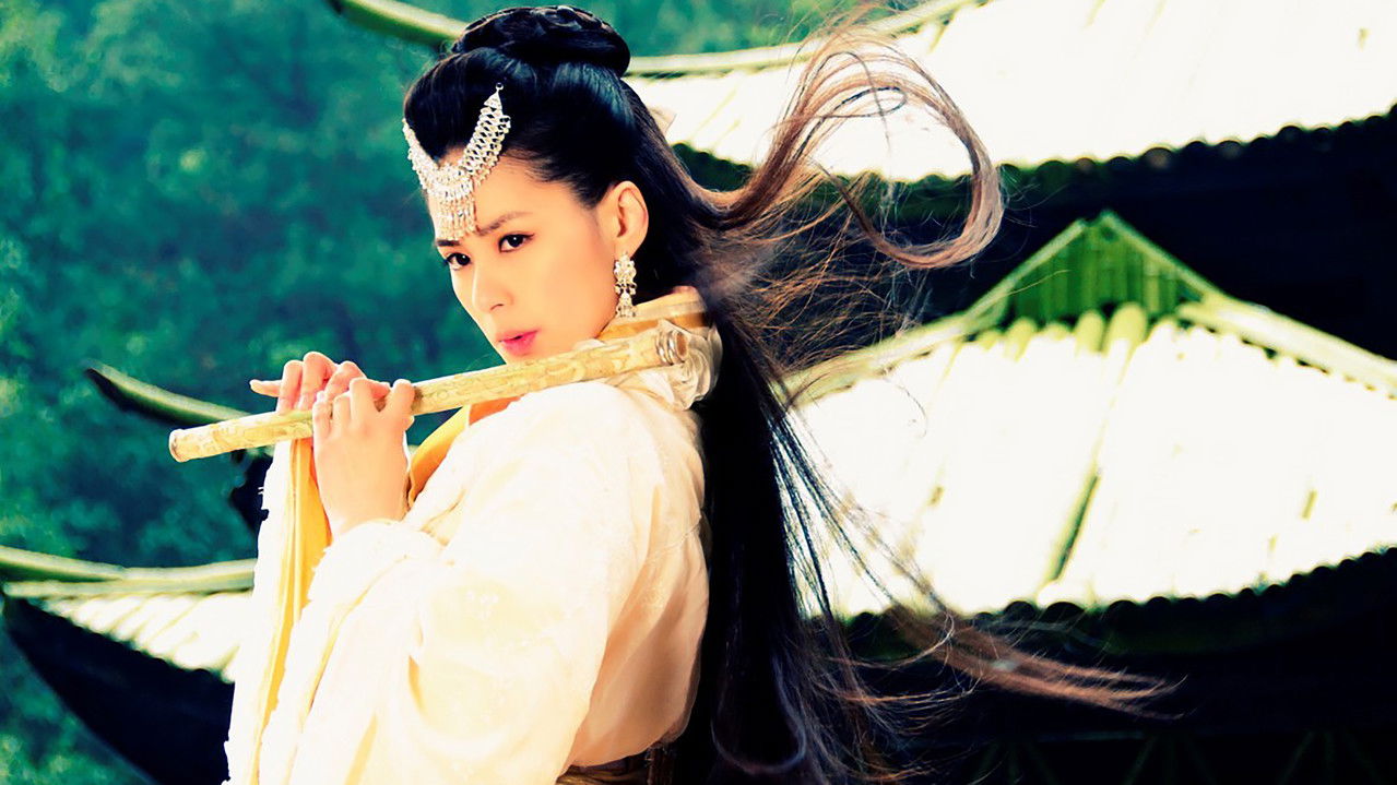 The Holy Pearl backdrop