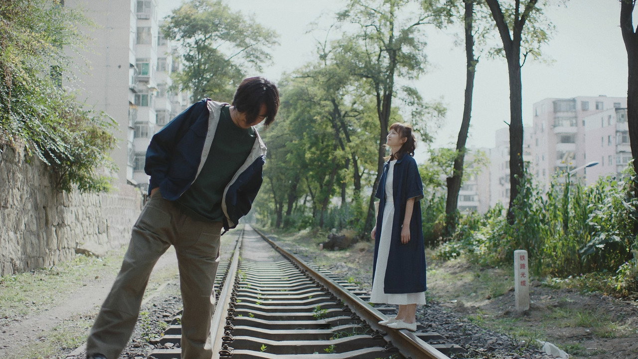 Days of Tranquility backdrop