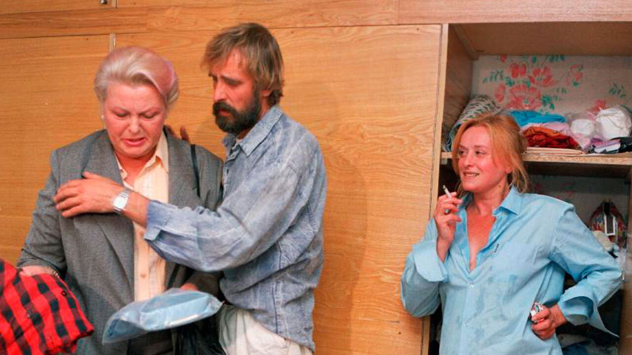 For Crazies Only backdrop