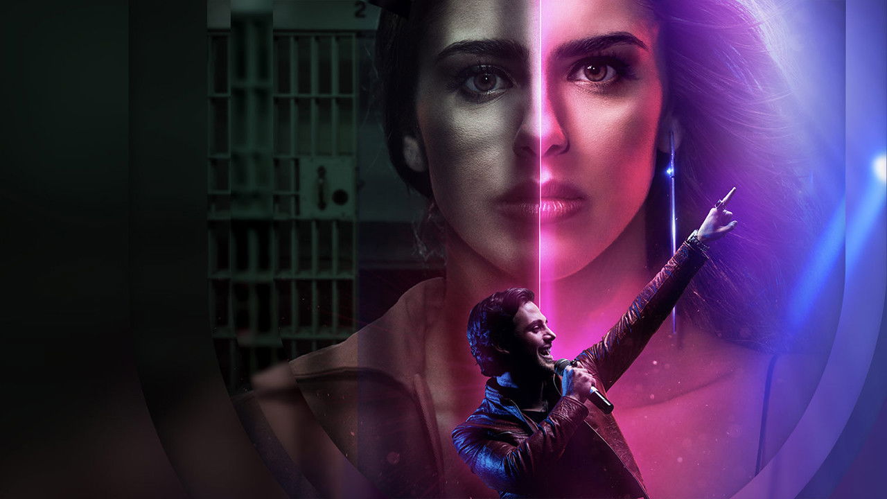 La Reina Soy Yo backdrop