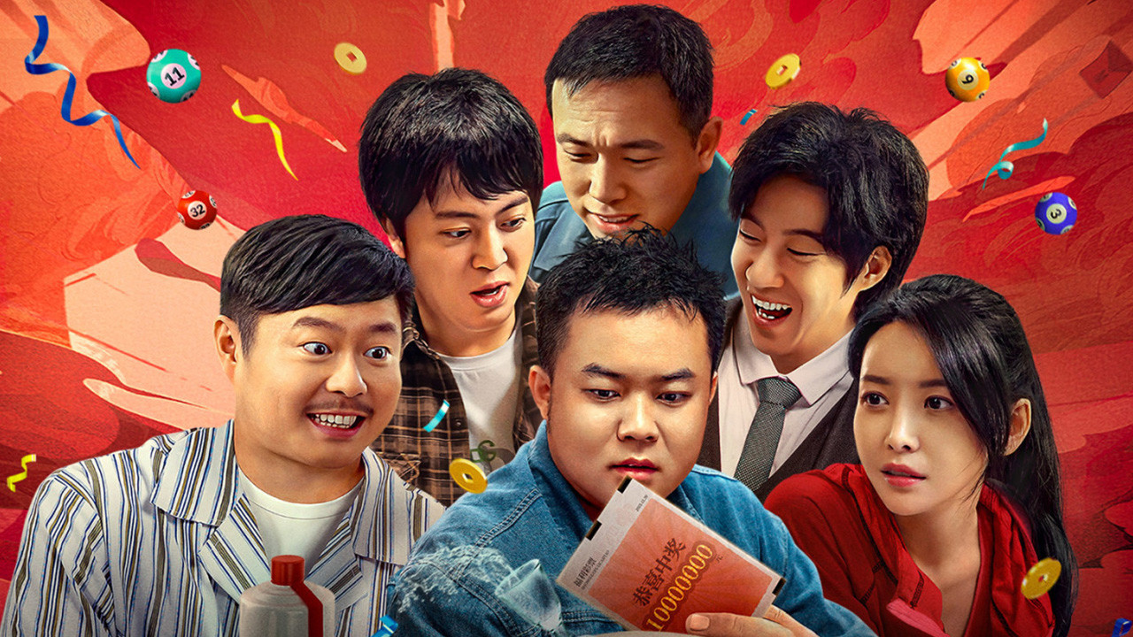 Hi, Brother backdrop