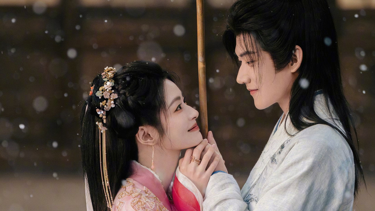 Sweetest Rebellion backdrop