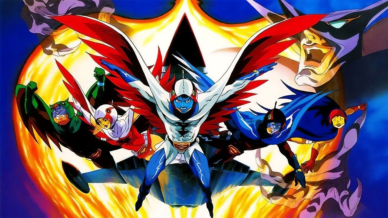 Science Ninja Team Gatchaman backdrop