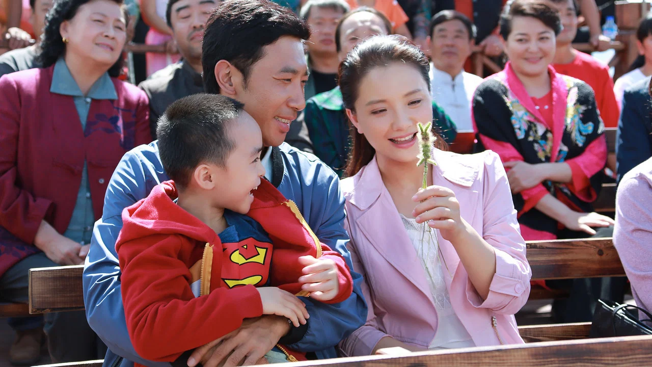Maple Leaf Red backdrop