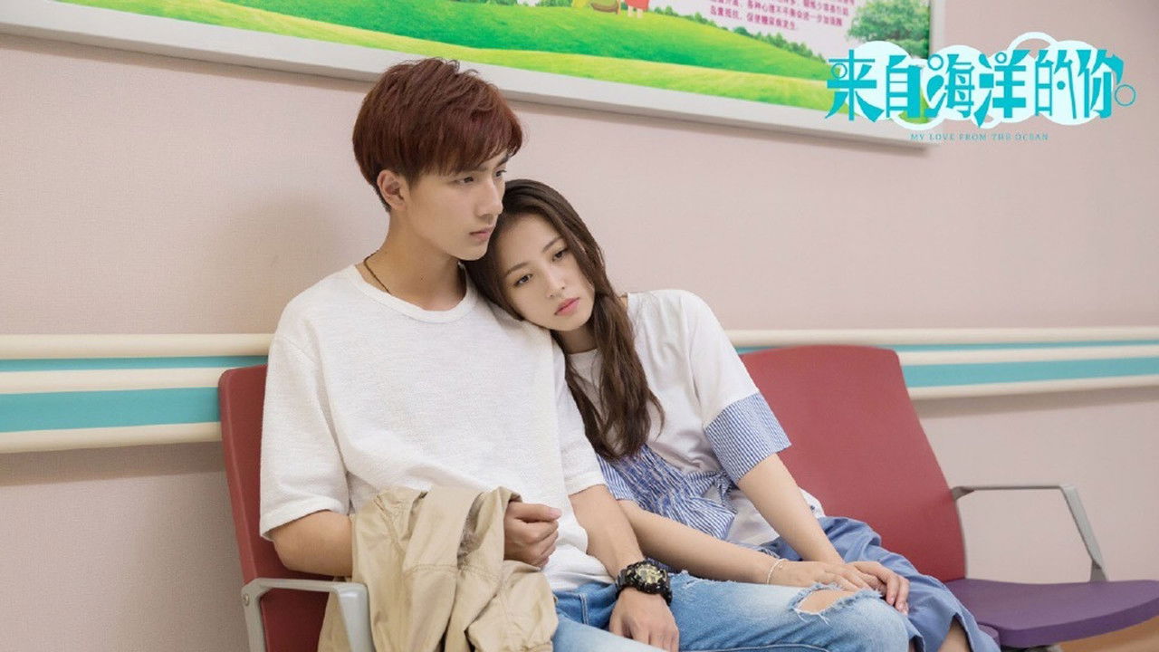 My Love from the Ocean backdrop