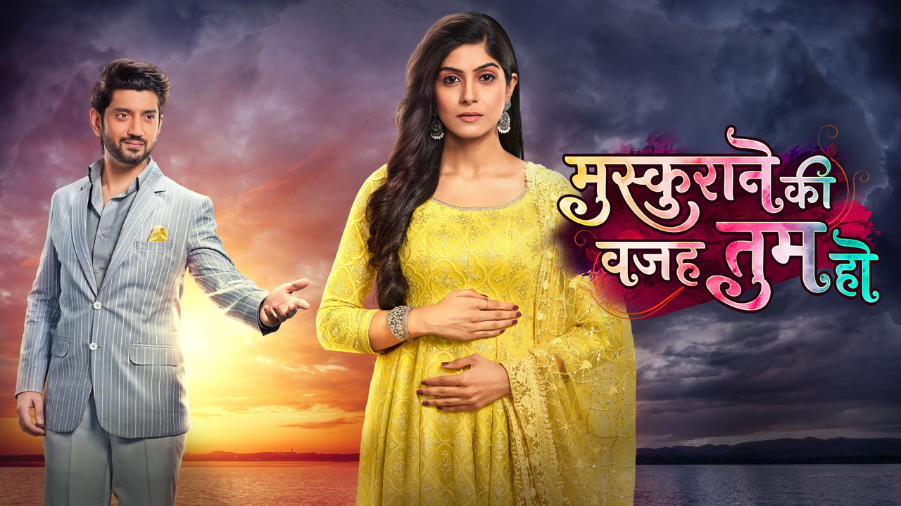 Muskurane Ki Wajah Tum Ho backdrop