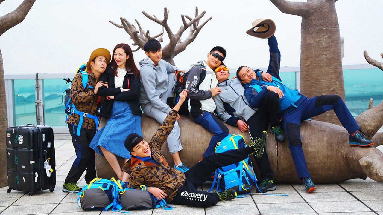 我们的法则 backdrop