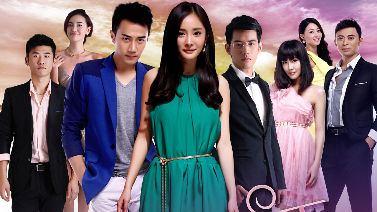 A Clear Midsummer Night backdrop