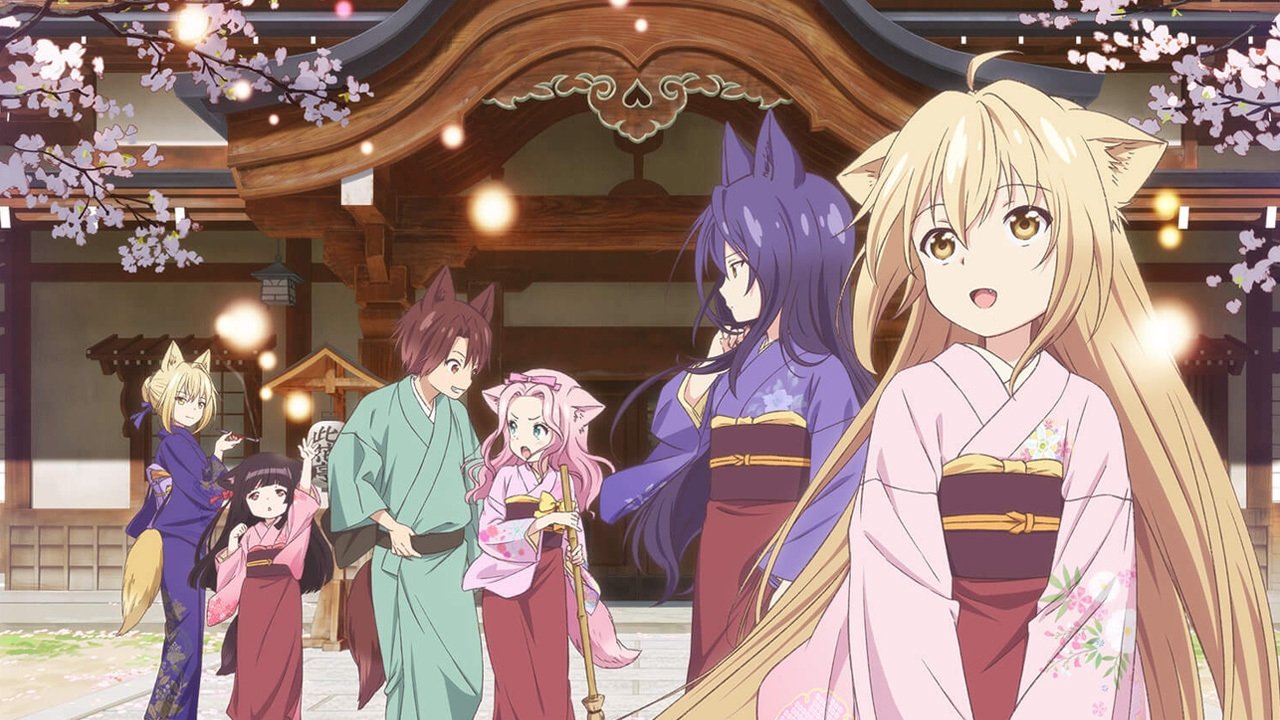Konohana Kitan backdrop