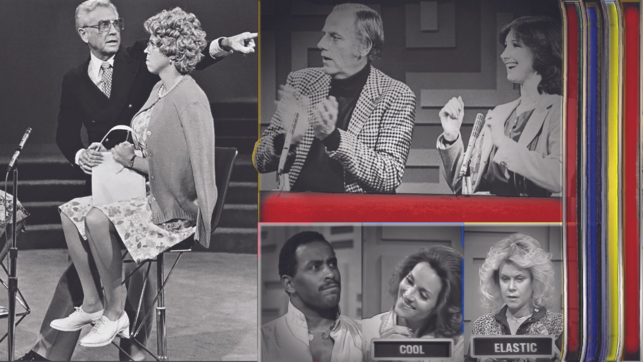 Password Plus backdrop