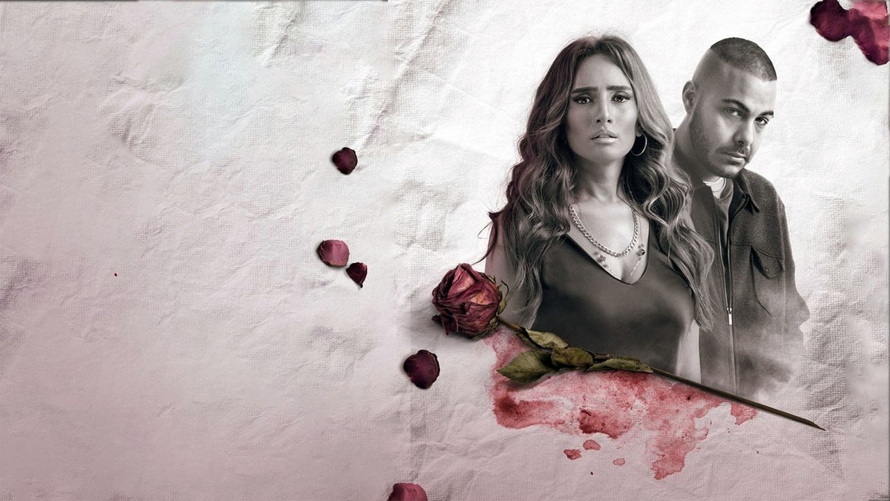 What Happened That Night backdrop