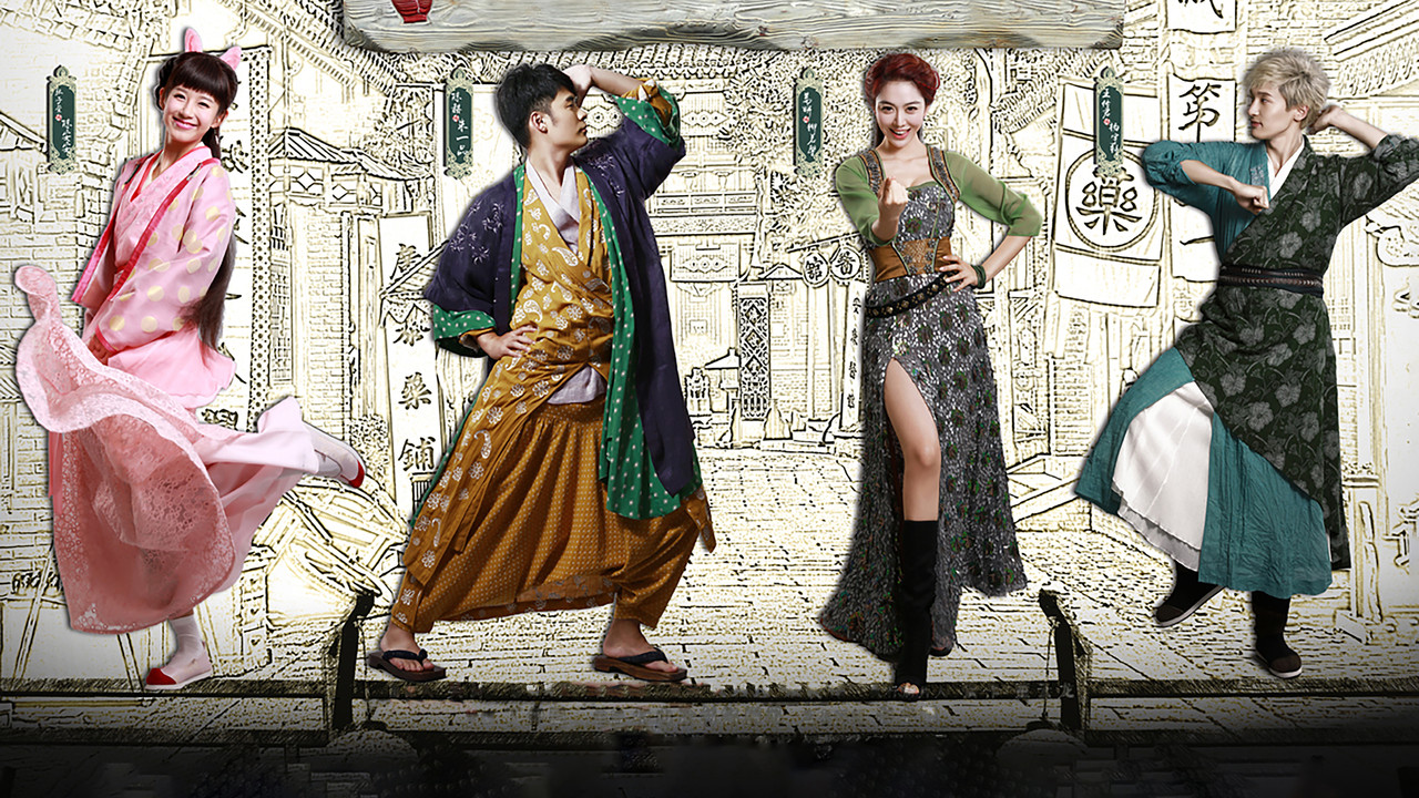 Medical Shop backdrop