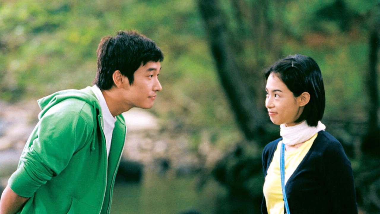 Love Phobia backdrop