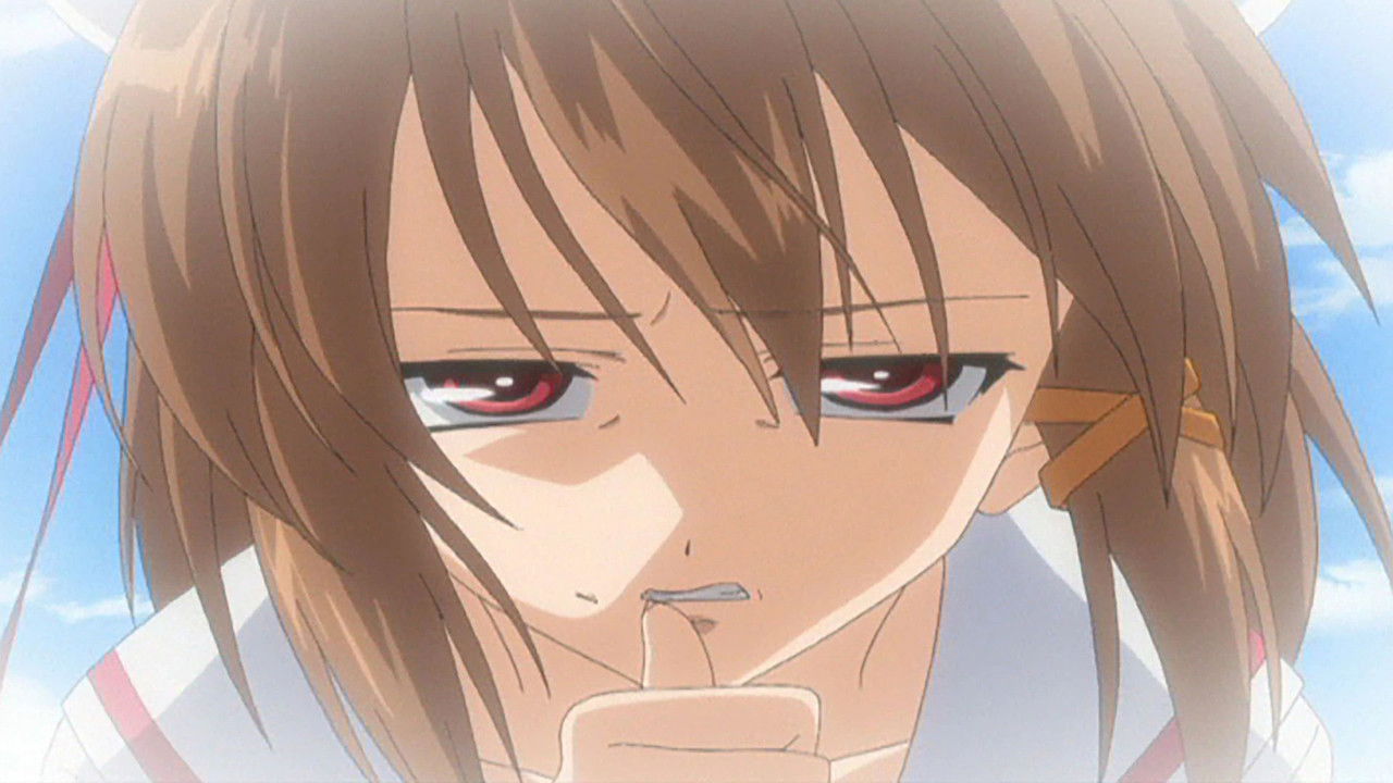 Gift: Eternal Rainbow backdrop