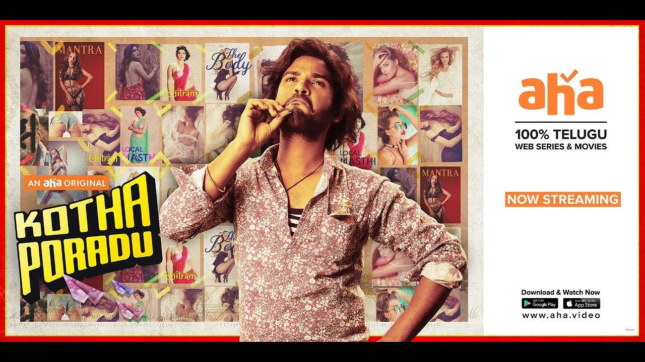 Kotha Poradu backdrop