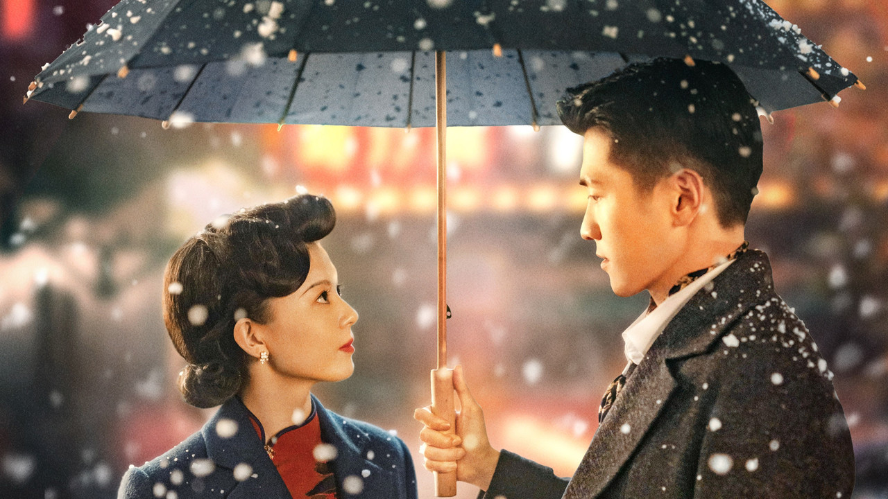 No One But You backdrop