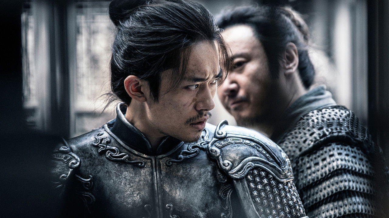 Full River Red backdrop