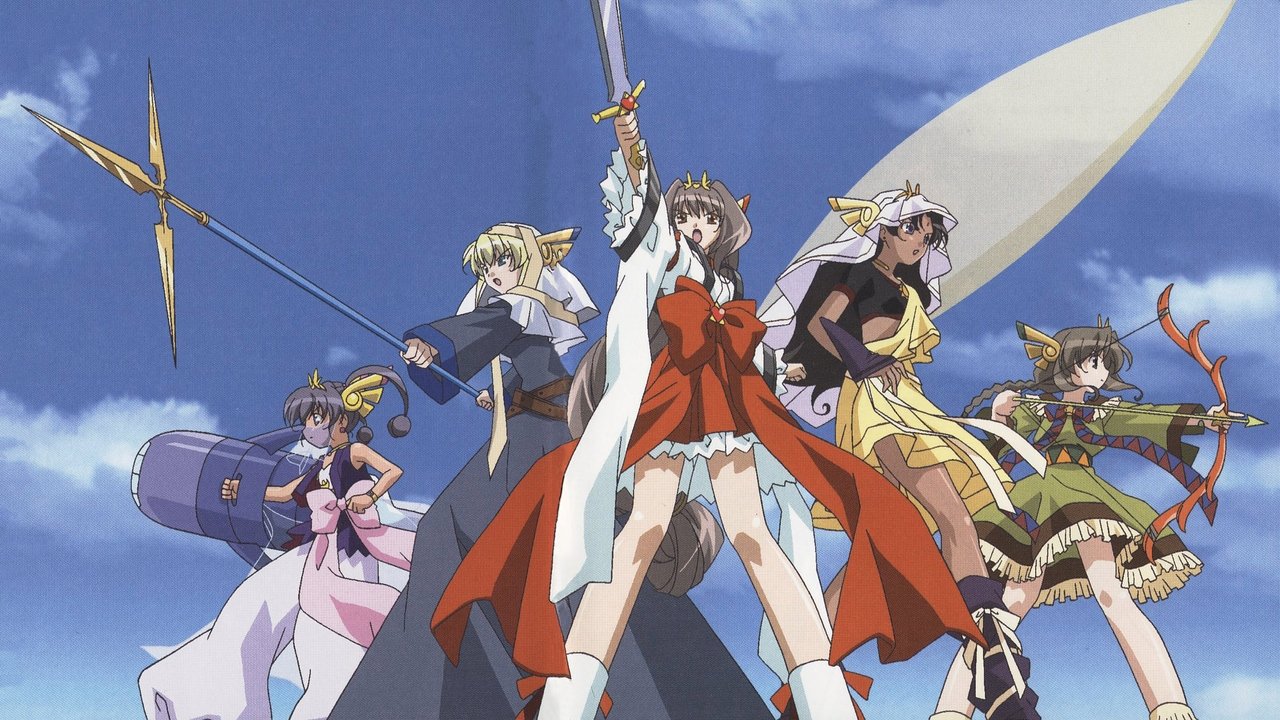 The Cosmopolitan Prayers backdrop