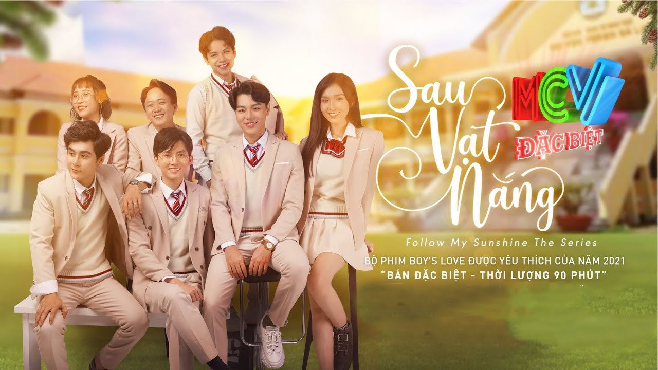 Follow My Sunshine backdrop