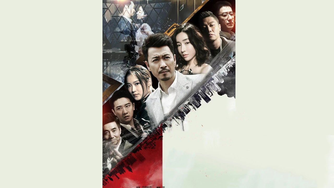 Oriental Casablanca backdrop