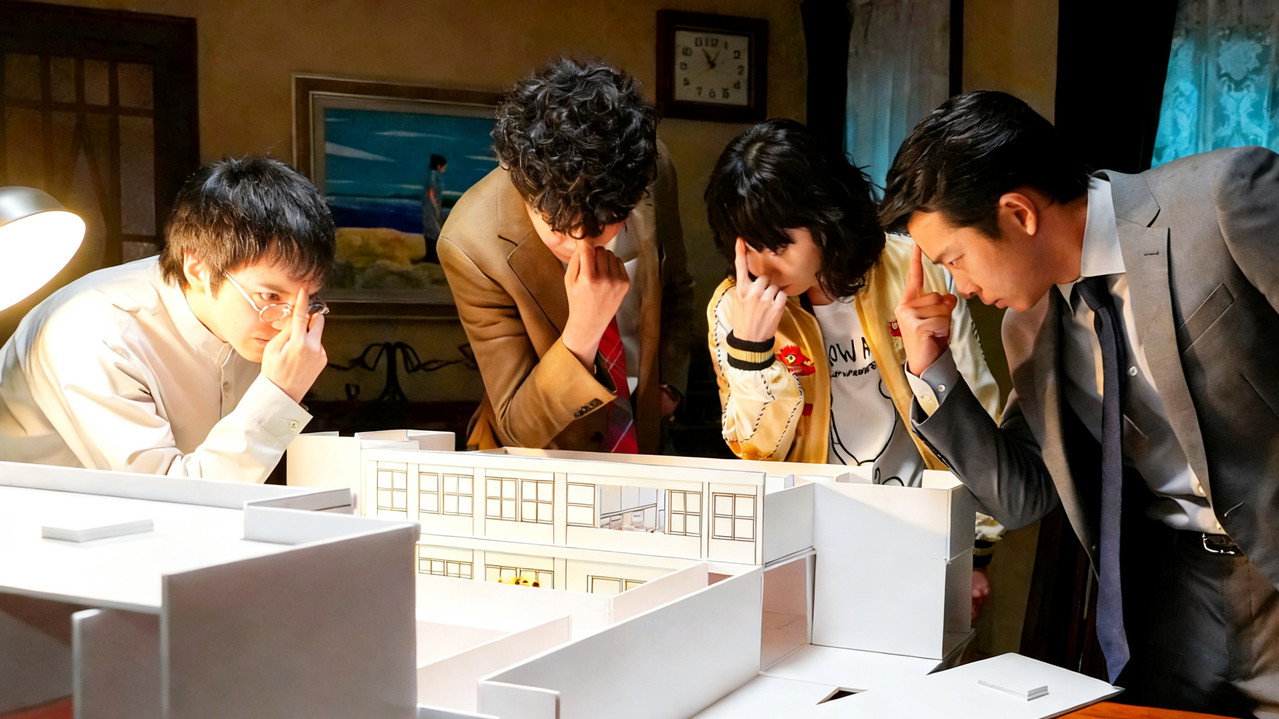 初恋の悪魔－4人はリビングで推理する－ backdrop