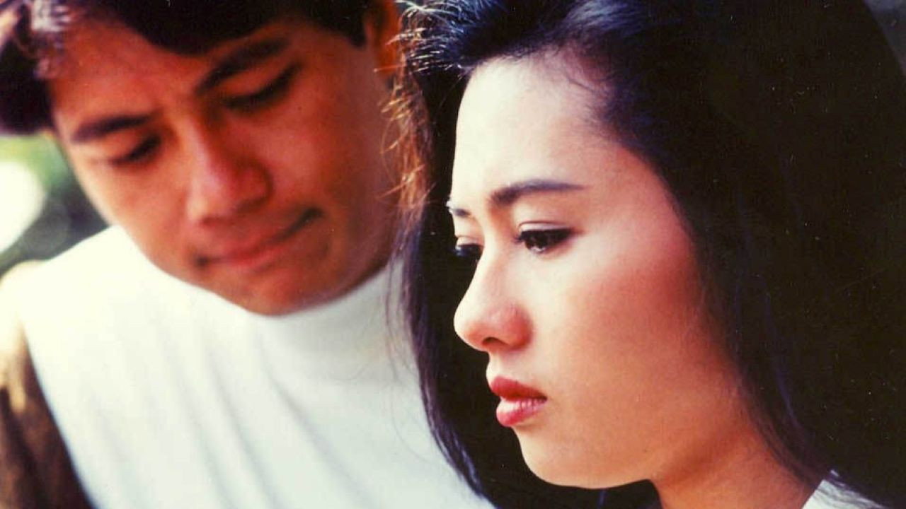 Beyond Love backdrop