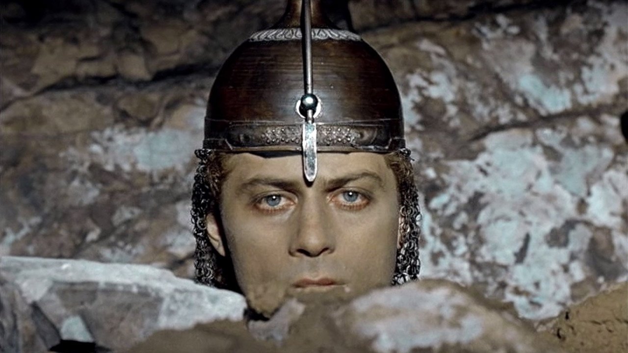 The Legend of Suram Fortress backdrop