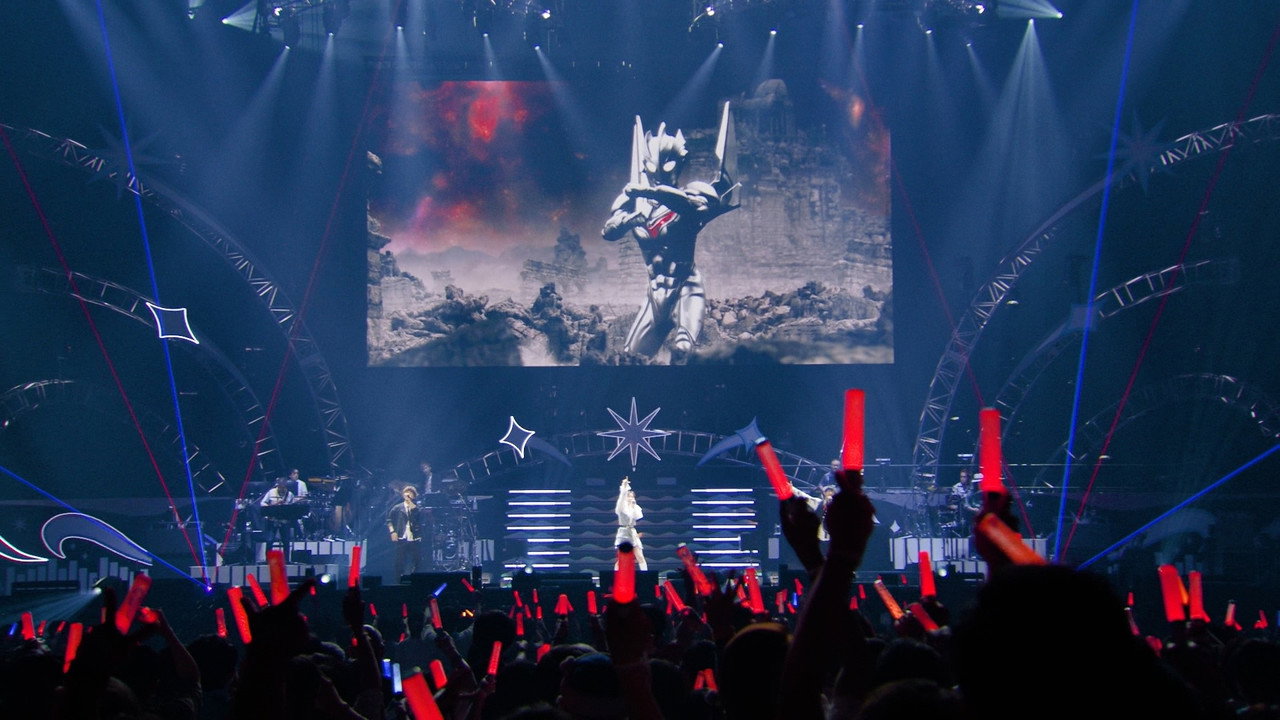 Animelo Summer Live 2022 -Sparkle- DAY1 backdrop