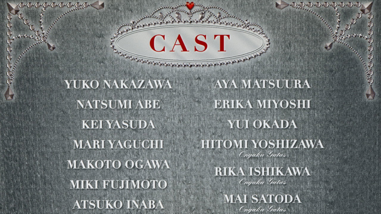 Hello! Project DVD Magazine Vol.17 backdrop