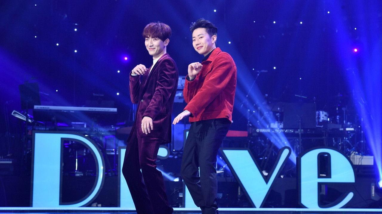 The Seasons backdrop