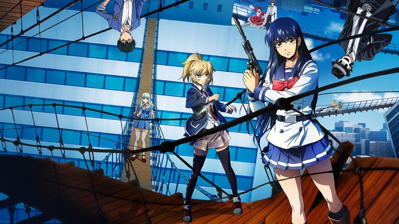 High-Rise Invasion backdrop