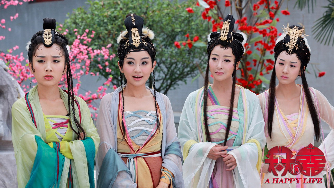 A Happy Life backdrop