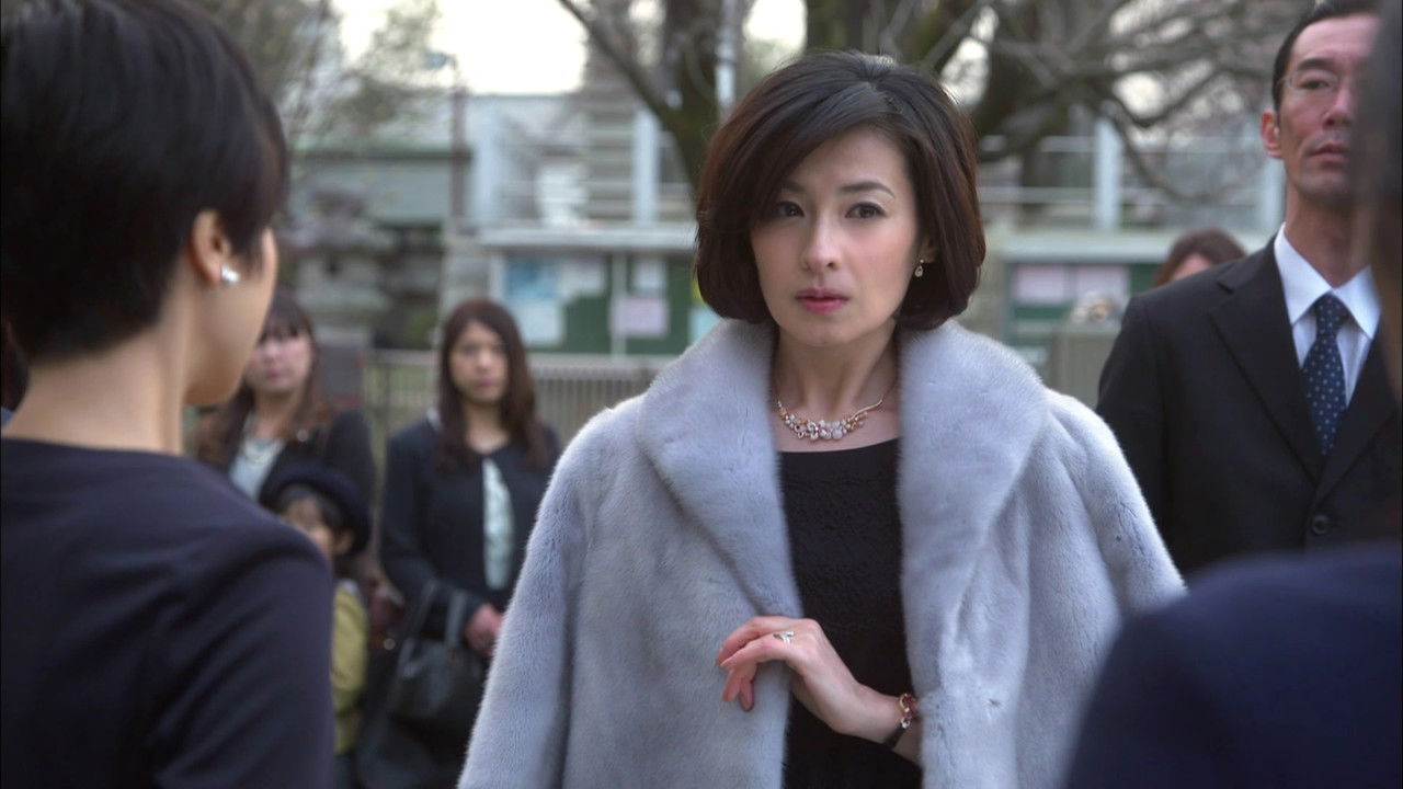 Mother Game backdrop