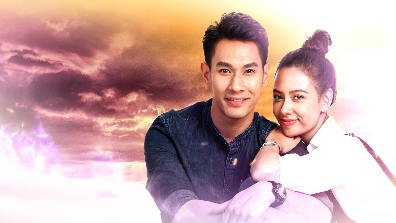 Plerng Prissana backdrop