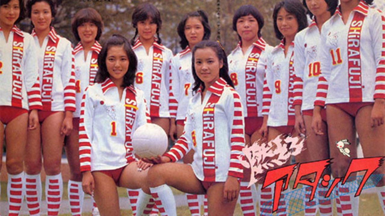 Attack, Jun backdrop