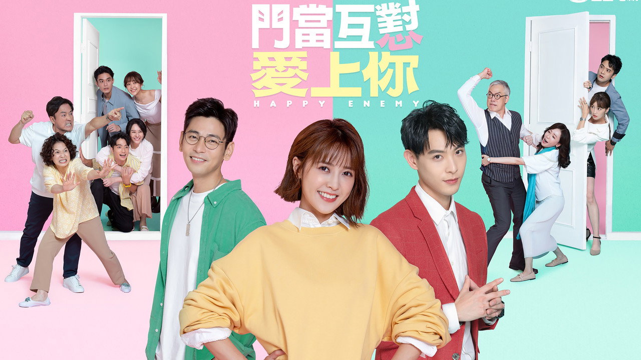 Happy Enemy backdrop