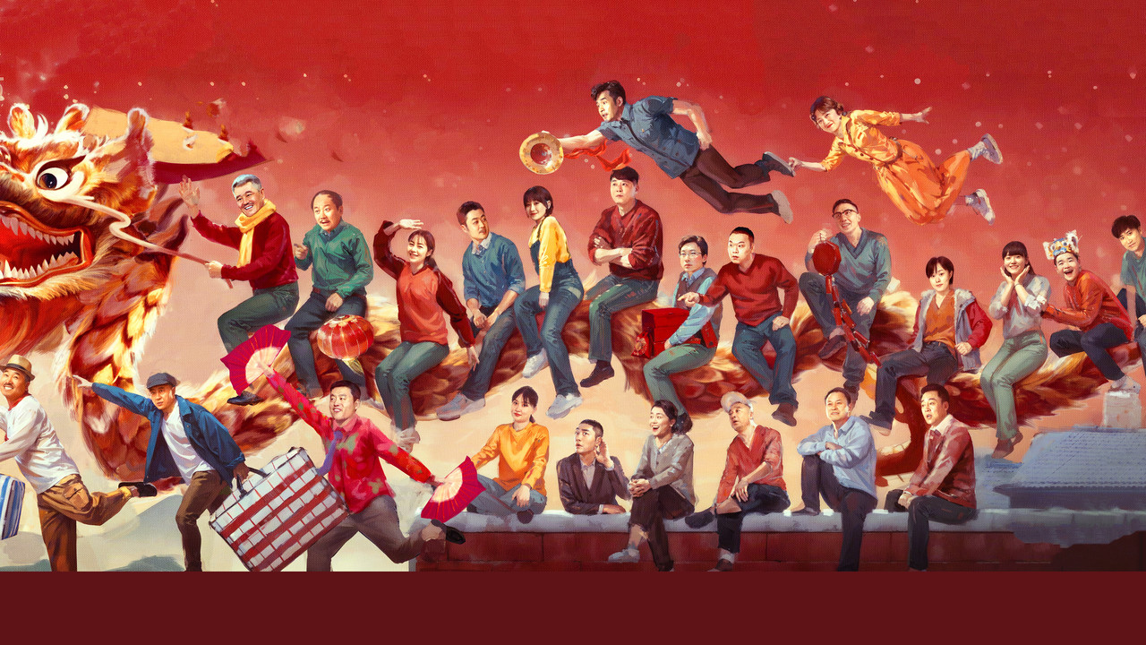 Love Stories in the Countryside backdrop