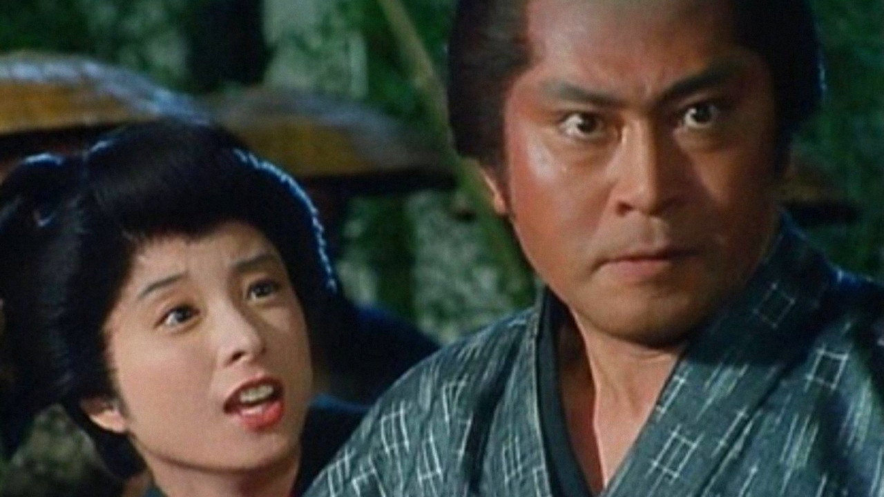 The Diary of Chuji's Travels backdrop