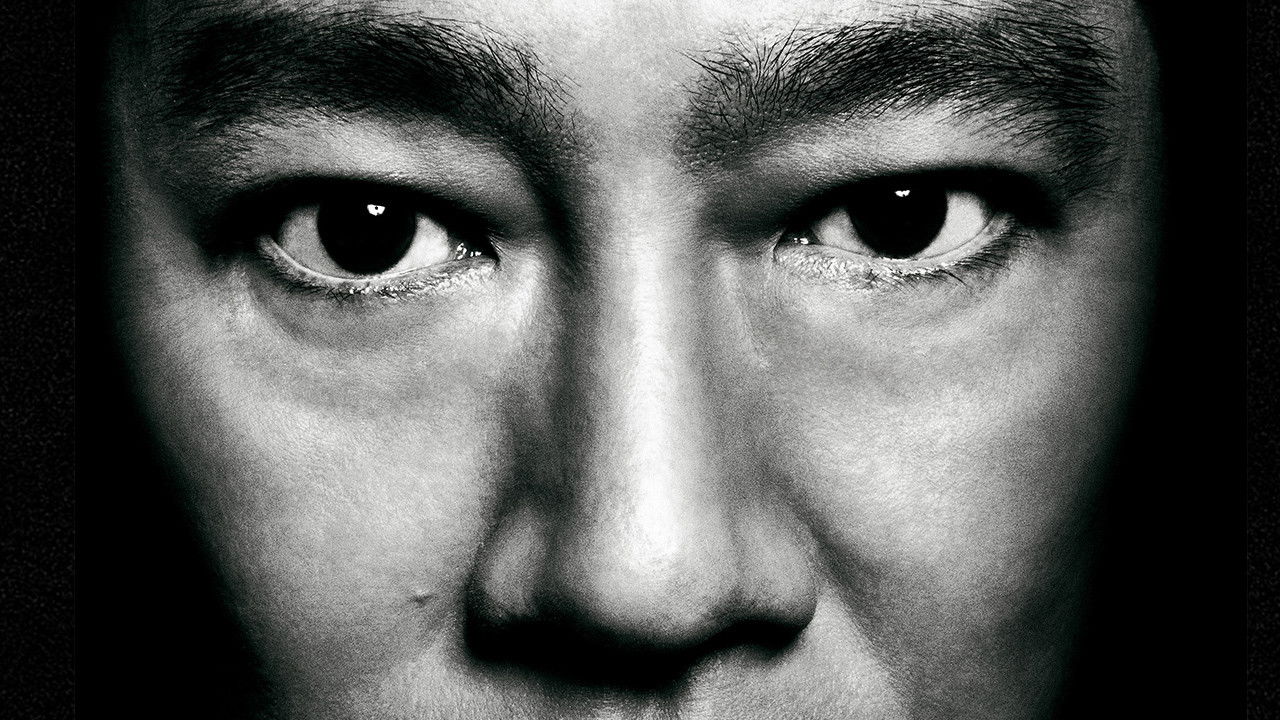 The Game of Business Card backdrop