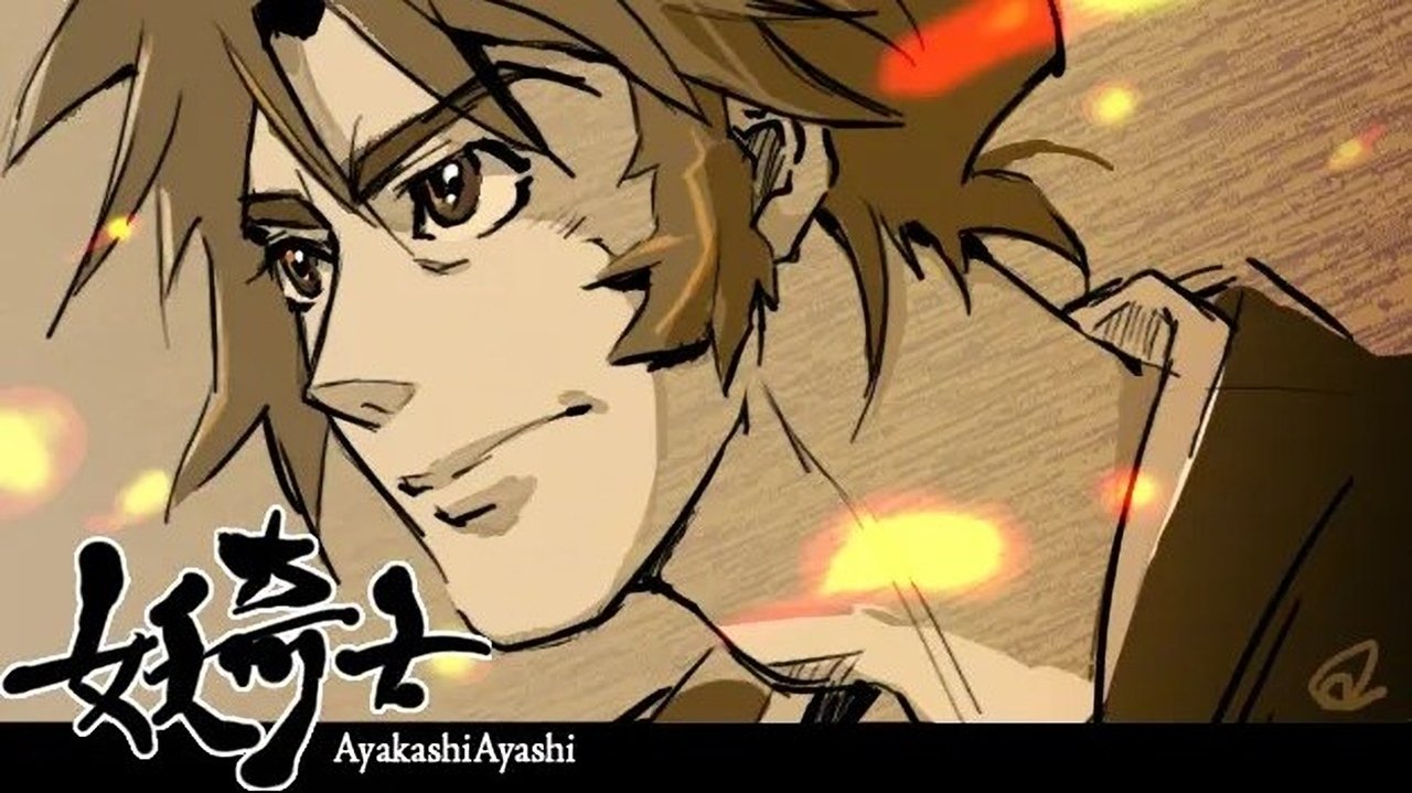 Ghost Slayers Ayashi backdrop