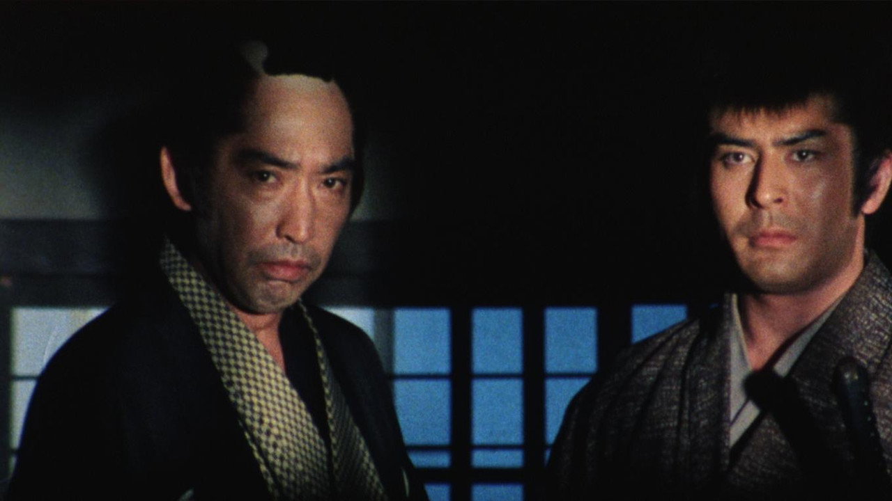 Hissatsu Shigotonin backdrop