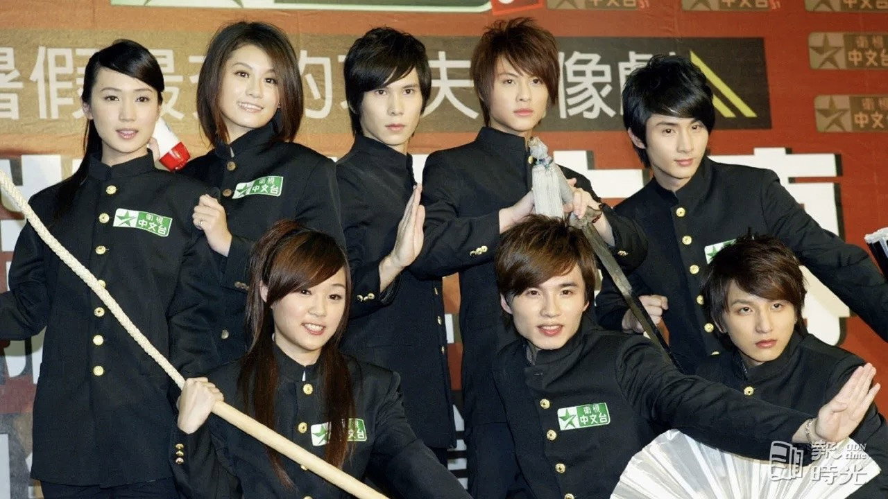 The Legend of Brown Sugar Chivalries backdrop